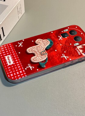 2026刺绣小马适用oppo真我gt8手机壳13pro+新年neo7红色gtneo5s本命年gt6马年12卡通11冰川纹v25/q3s十realme