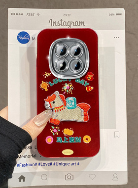 马上发财适用小米红米note15pro+手机壳turbo4por卡通14c烟花13r刺绣12turbo小马11新年10红色十redmi冰川纹p