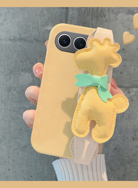 适用华为荣耀500pro手机壳500卡通皮纹por立体长颈鹿honor带腕带简约小鹿黄色huawei动物新款防摔硅胶软壳女p