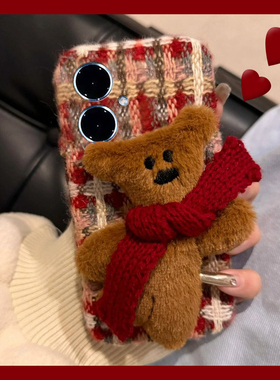 秋冬毛绒格纹适用vivoy500手机壳y50m卡通y300pro+绒布y200gt小熊y100i红色y77e条纹y93s毛绒款十vivo立体女p