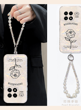 适用oppo一加ace5手机壳1+13t高级感12黑色ace3pro玫瑰花3v花朵11带挂绳10挂链9韩系8贝壳纹7小众6t十oneplus