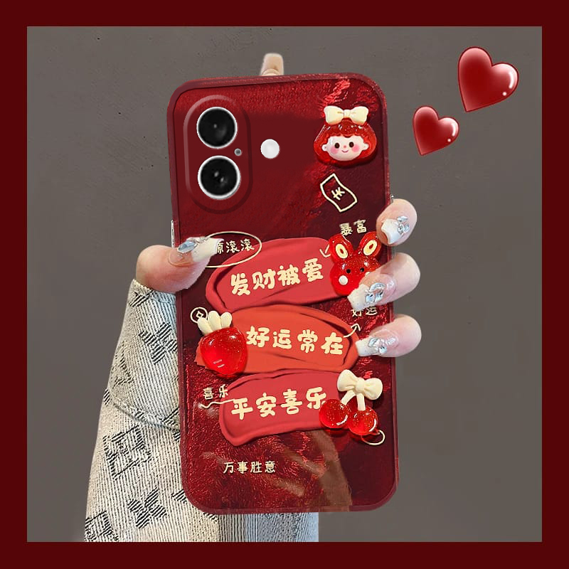 手机壳硅胶新年本命年蛇年立体樱桃兔子女孩
