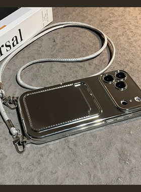 银色插卡卡包适用vivos30手机壳iqooneo10简约z9turbo+纯色s19带s18挂绳z8x斜挎neo9可背8pro小众7se十vivo女