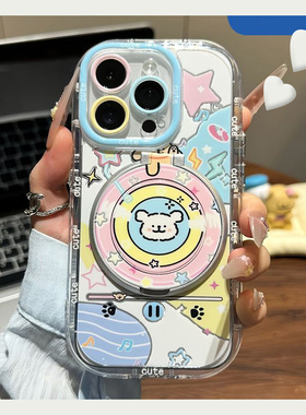 适用oppo一加turbo6手机壳1+turbo6v卡通0pp0线条小狗十oneplus立体带手链磁吸旋转支架可爱趣味新款防摔硅胶