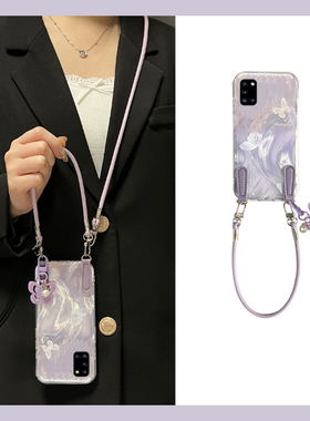 适用三星f52手机壳a53可斜挎a8s晕染a52紫色a71蝴蝶a51带挂件a90手绳a80挂绳a70s韩系a60羽纱a50s硅胶a30软壳