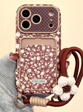 ins风满屏碎花花朵卡包适用小米红米k80手机壳note13pro插卡noto12turbo卡套turbo4por带k70挂绳k60女redmik