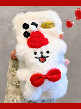 适用小米红米k80手机壳k80pro+新年k80e红色turbo3立体k60玉桂狗k40s秋冬k50至尊版k30毛绒款k70/12c/k20/10x