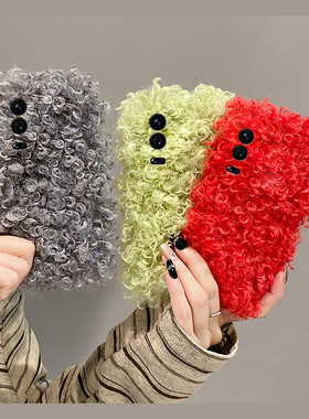 红色毛绒适用小米17promax手机壳15spro简约civi5pro纯色14ultra秋冬12x卷毛10s毛茸茸mix4冬天3毛毛mi硅胶女