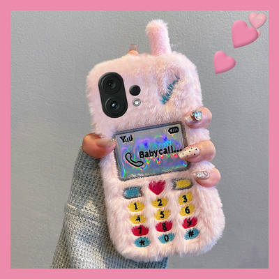 毛绒刺绣大哥大适用vivos30promini手机壳s20立体s19电话机s15带s18e挂链s17s12s10秋冬s16pro毛毛s9s7女vivo