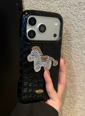 卡通水钻闪钻小马适用opporeno15手机壳reno14渐变reon13黑色12鳄鱼纹11立体10pro+高级感9仿皮8女7se十oppo