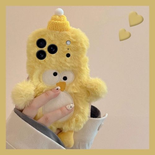 手机壳秋冬毛绒卡通呆萌刺绣黄色小鸡