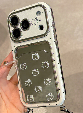 镜面kt猫卡包适用华为pura80手机壳pure80pro+卡通p70凯蒂猫p60带p60por挂绳插卡十卡套huawei仿皮皮纹硅胶女