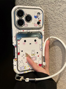 满屏米菲兔卡包适用opporeno14手机壳reno13卡通reon12可爱11兔子a58x带a57斜挎真我q5i挂绳v23插卡oppo仿皮p