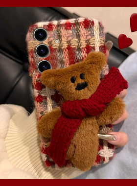 秋冬毛绒格纹适用三星s25edge手机壳s24plus卡通s23ultra绒布s22+小熊s21fe红色note20条纹十galaxy毛绒款女p