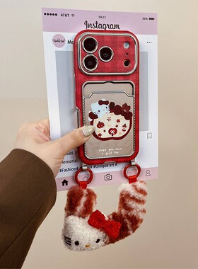 卡通小熊kt猫卡包适用苹果17手机壳iPhone16promax红色15plus凯蒂猫14plus手腕带13pro挂绳12镜面11仿皮air女