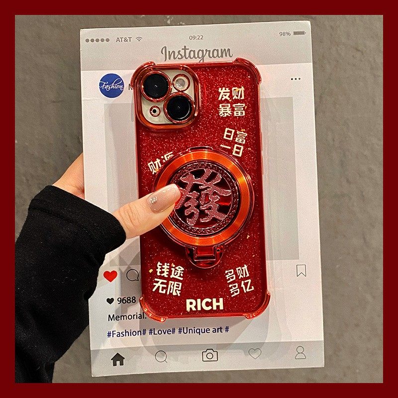 手机壳硅胶2026马年旋转发财支架