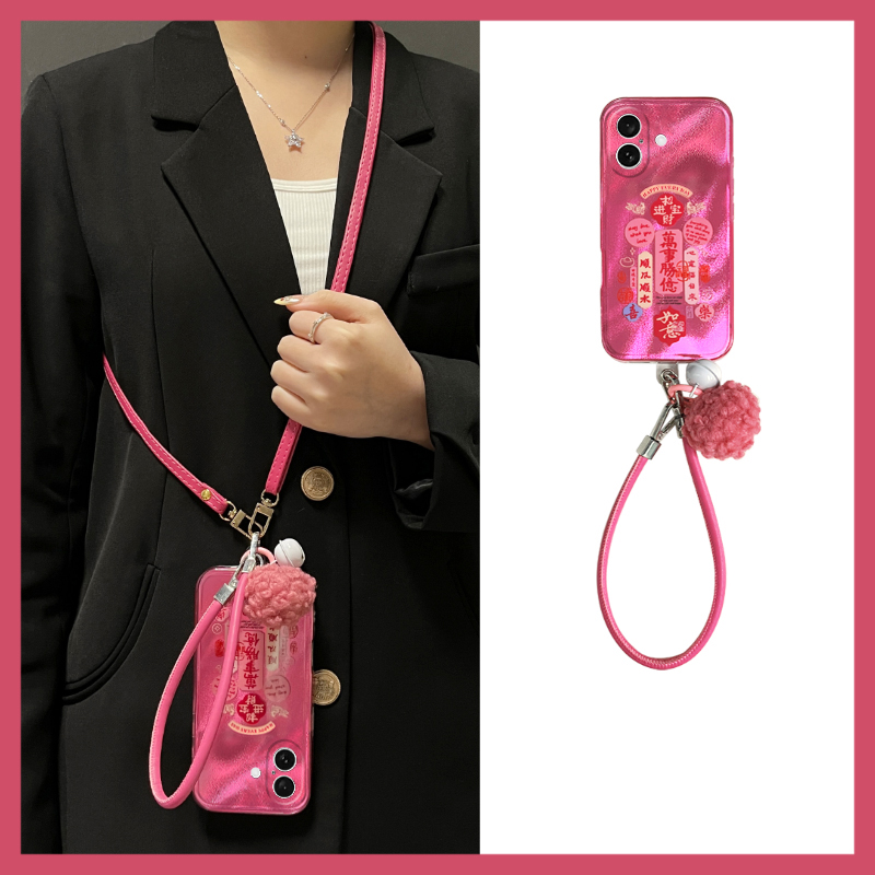 手机壳新年2025顺风顺水如意带手链斜跨挂绳