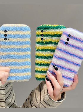 ins风撞色条纹适用三星a53手机壳f52秋冬a8s毛绒a71拼色a51彩色a31线条a90a80a60冬天a50s毛毛a70s硅胶a30a20
