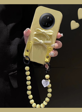适用华为mate70air手机壳mete70可斜挎meta70pro皮纹立体70por+蝴蝶结带挂绳十huawei挂链黄色韩系全防硅胶女