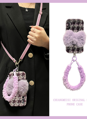 ins风蝴蝶结格纹适用oppoa6pro手机壳a6max秋冬a6gt毛绒a6i带a93s挂件a58x斜挎a92s挂绳a72a32绒布a11a5冬天p
