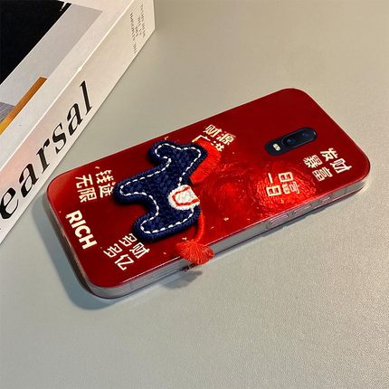 2026发财暴富适用oppor17手机壳r15x卡通r11splus刺绣r11s小马r9新年r9plus马年r7s红色r17pro本命年oppo硅胶