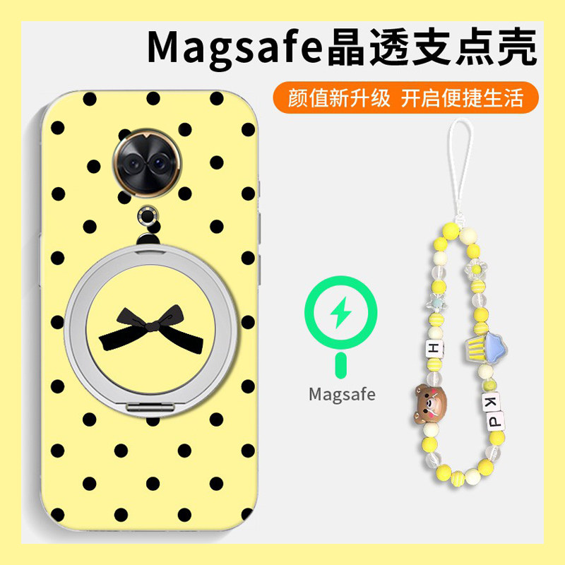 手机壳ins风波点蝴蝶结带磁吸旋转支架手绳