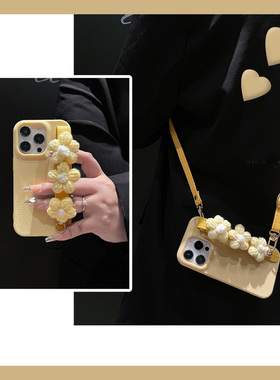 适用苹果16手机壳小米15/14华为pura70可斜挎mate60pro黄色nova13花朵vivos20带x200腕带opporeno13手腕立体p
