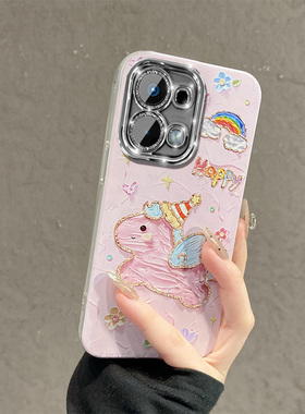 2026油画彩虹小马适用oppoa6max手机壳a6gt卡通a6i可爱a5pro带a3x挂链a2m新年a53s红色a32a72马年a97a58a16女