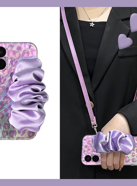 适用华为畅享80手机壳70x满屏60x紫色50pro爱心20se立体20plus带腕带10s手腕9e麦芒40背带30可斜挎畅想z女10