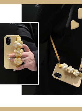 适用华为nova14手机壳nove13pro可斜挎12ultra黄色11花朵hinova9带8腕带7手腕6立体5背带9se斜跨12可背皮纹女