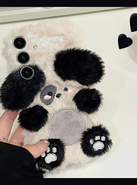 适用三星s23ultra手机壳s24plus立体s21刺绣s10+玉桂狗s22秋冬s20毛绒note10适合s9冬天s23fe毛茸s8十noto20