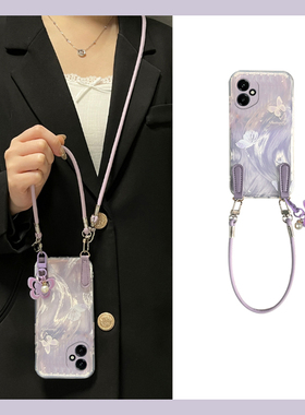 适用华为荣耀400手机壳200可斜挎100pro+晕染90gt紫色80se蝴蝶x70i带挂件x60gt手绳x50i挂绳x40i十honor韩系p