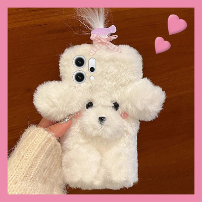 毛绒发夹小狗适用opporeno14手机壳reno13卡通12秋冬11pro+毛毛10狗狗9立体8可爱7se毛茸茸6/4/5k/ace2十oppo