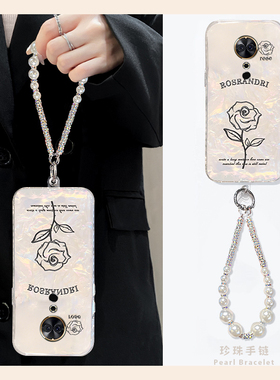 适用美图v6手机壳美图t9高级感t8黑色t8s玫瑰花m8花朵m8s带挂绳meitu挂链六韩系九贝壳纹八小众硅胶软壳新款