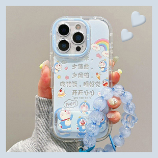 适用华为荣耀x60pro手机壳x60gt卡通x50立体x40文字x30哆啦A梦x20带镜子x10支架9x挂链8x畅享80可爱honor羽纱