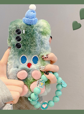 适用opporeno12手机壳reno12pro立体10圣诞11帽子9刺绣8表情7带6挂绳5pro+可3斜挎ace2秋冬5k毛绒款4se十oppo