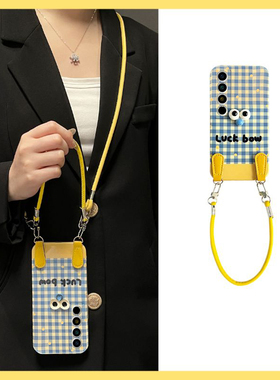 适用魅族21pro手机壳21可斜挎20pro蓝色20格纹18s卡通18x立体18眼睛17带16plus手绳16挂绳meizu格子硅胶软壳p