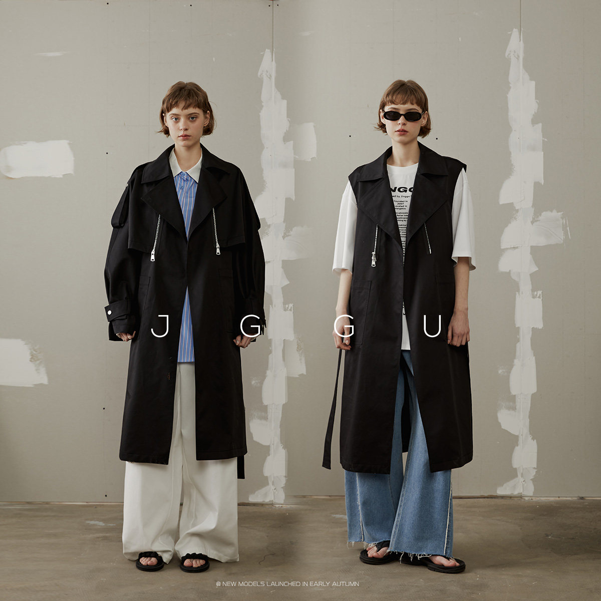 晶咕黑标JGGU100%棉+细斜纹理复古贵族感长马甲风衣两穿组合套装