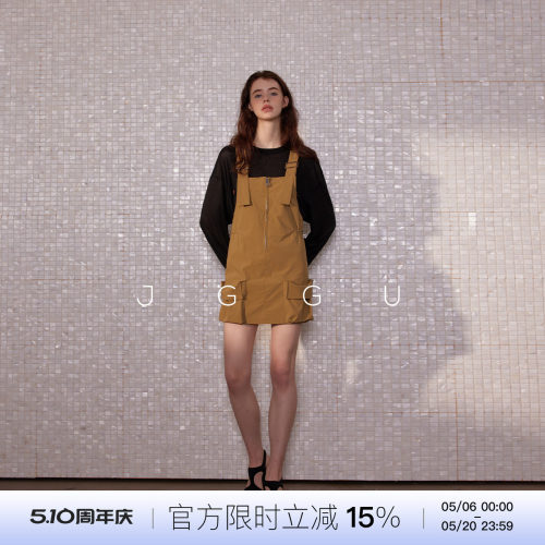 晶咕黑标女装全尺码系列新品