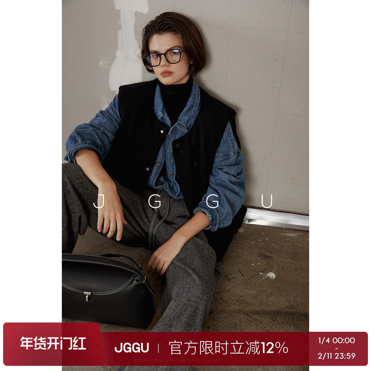 晶咕黑标JGGU女装全尺短款新款秋冬季保暖羊毛呢料羽绒马甲外套,女装/女士精品,大码羽绒服,淘宝优惠券,粉丝福利购,淘宝优惠卷