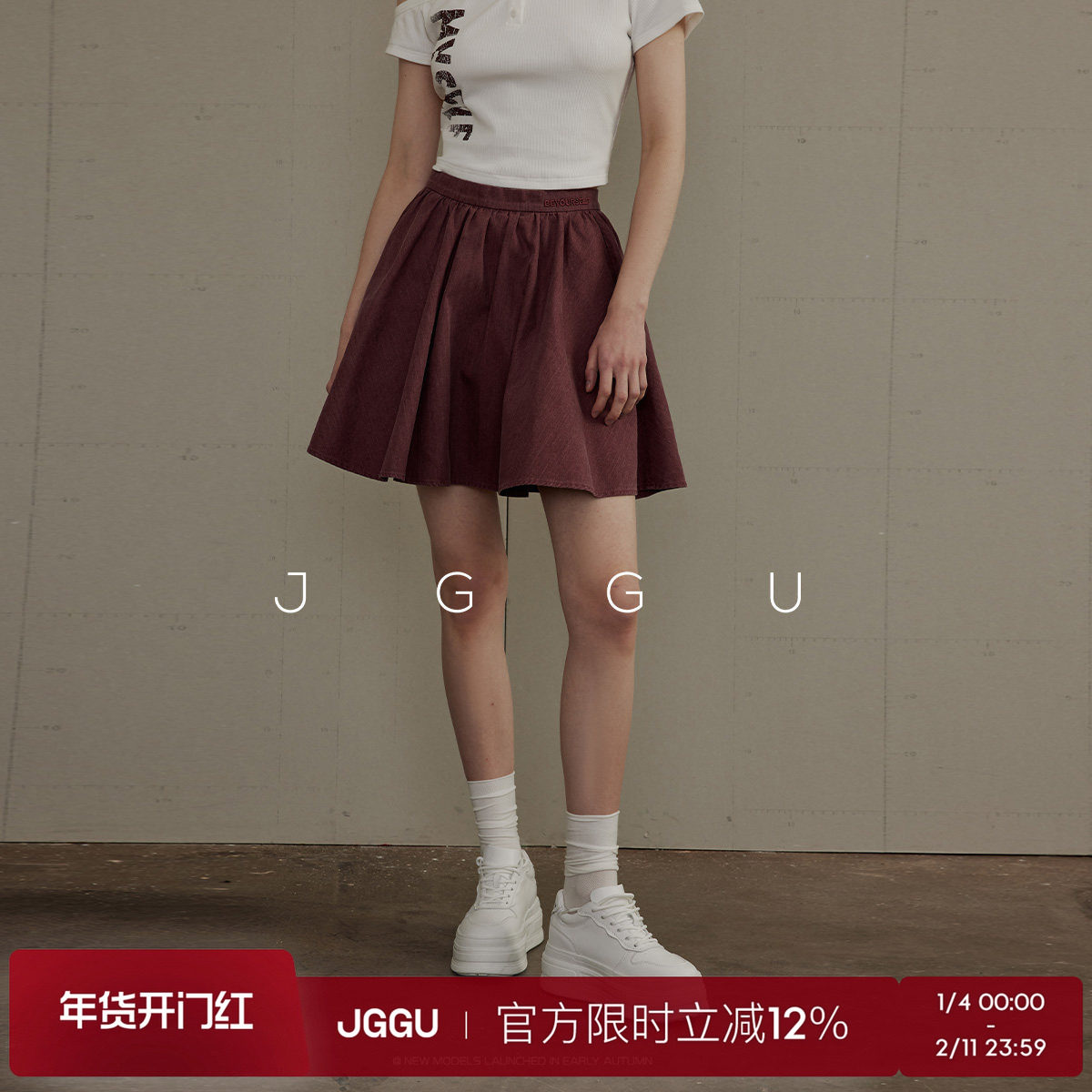 晶咕JGGU麻感刺绣压皱盐系纯棉半身裙裤女夏季高腰a字显瘦短裙子,女装/女士精品,大码半身裙,淘宝优惠券,粉丝福利购,淘宝优惠卷