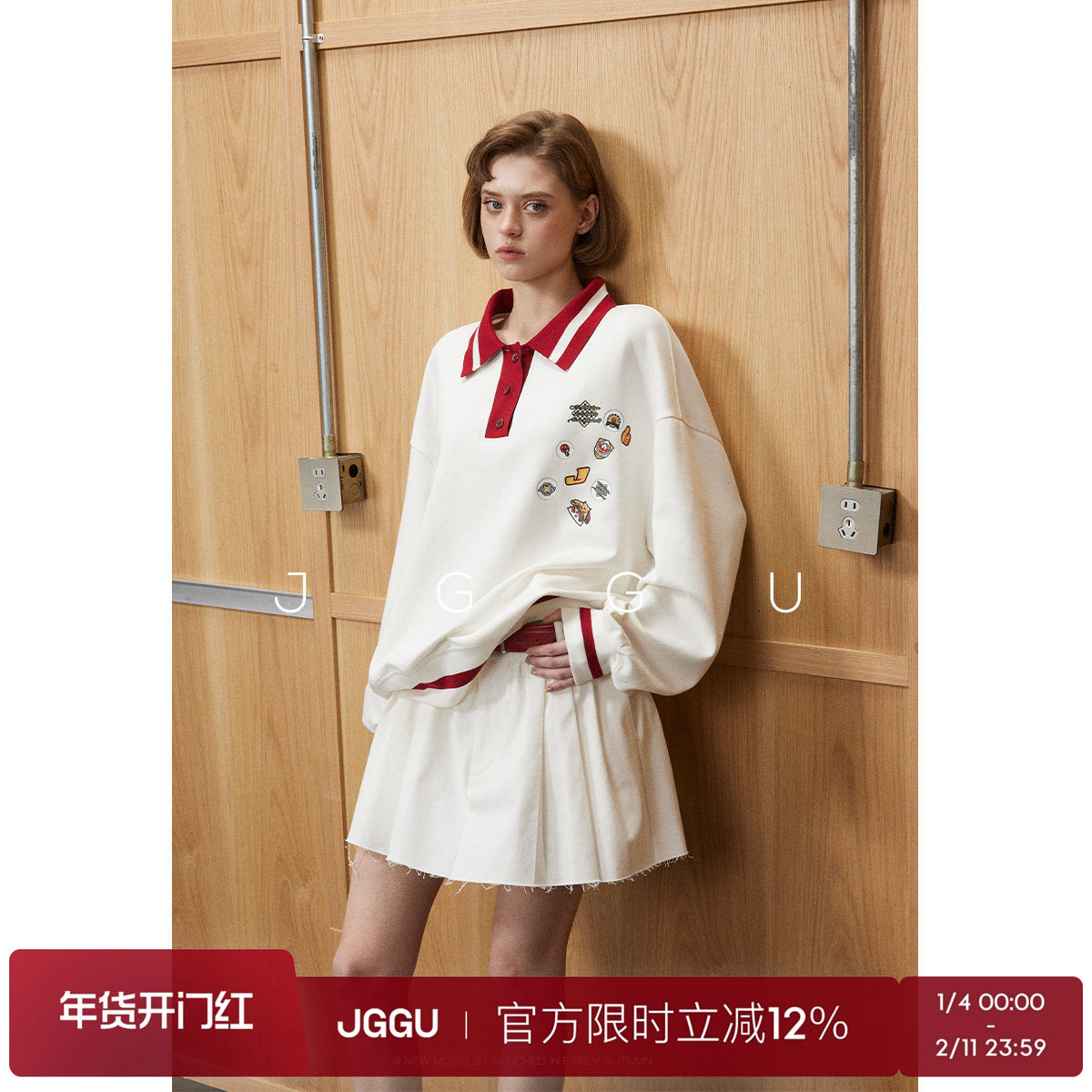 晶咕黑标JGGU【美式留声机】减龄感美式印花撞色徽章polo领卫衣,女装/女士精品,卫衣/绒衫,淘宝优惠券,粉丝福利购,淘宝优惠卷