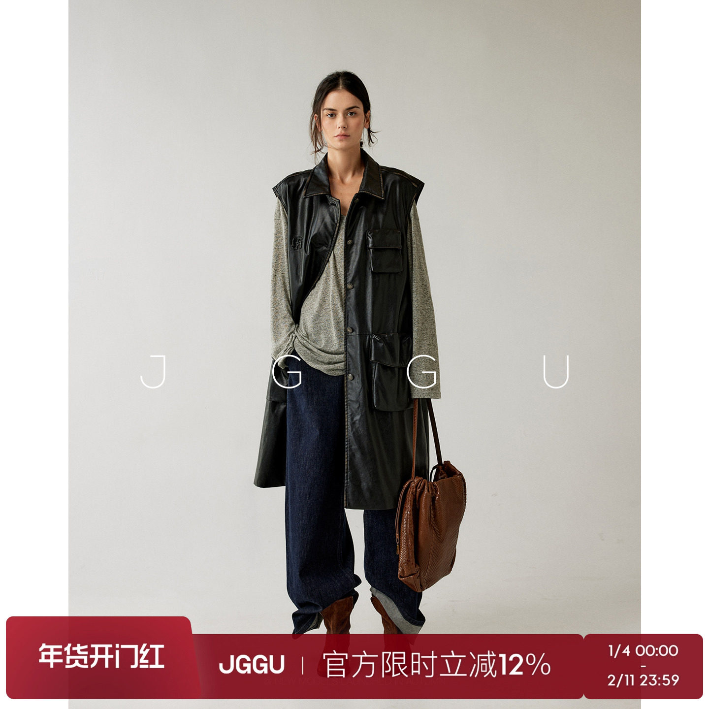 晶咕黑标JGGU【潜行旷野】设计感无袖水洗口袋蛋白皮马甲大衣外套,女装/女士精品,大码呢大衣,淘宝优惠券,粉丝福利购,淘宝优惠卷