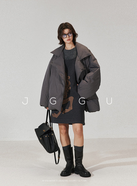 晶咕黑标JGGU【高定时装感】新国标90白鸭绒气质高级感暗扣羽绒服