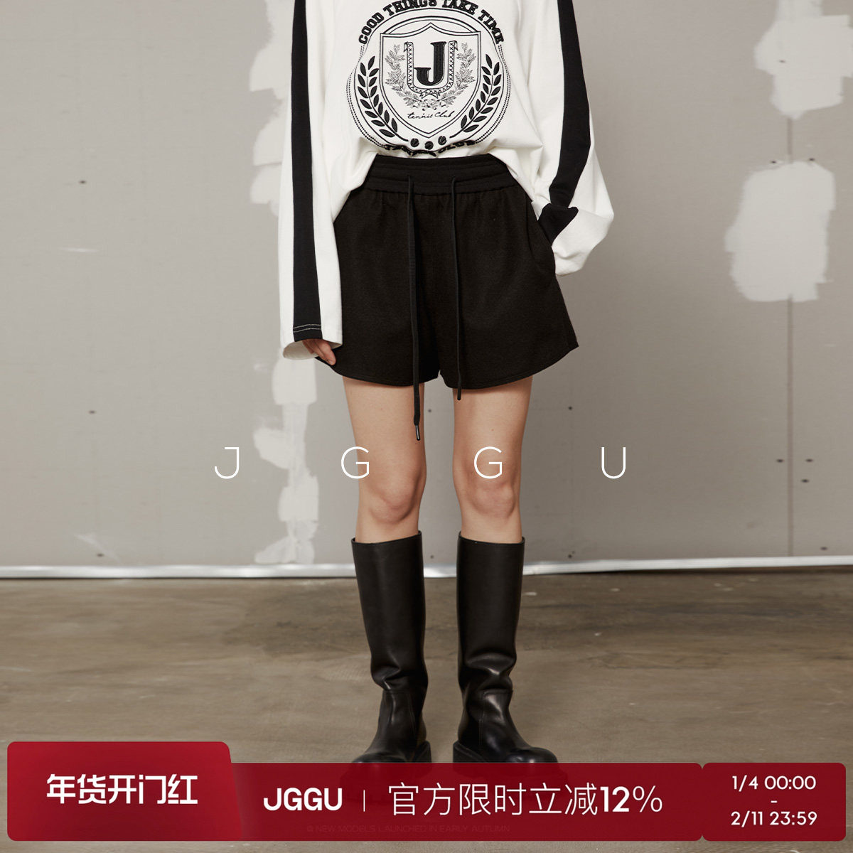 晶咕黑标JGGU全尺码 抽绳立体A字毛呢短裤女冬季休闲裤子,女装/女士精品,大码裤装,淘宝优惠券,粉丝福利购,淘宝优惠卷