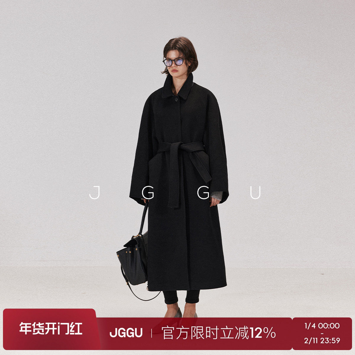 晶咕黑标JGGU【气场女王】中古风复古茧型带腰带羊毛混纺毛呢大衣,女装/女士精品,大码呢大衣,淘宝优惠券,粉丝福利购,淘宝优惠卷