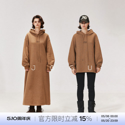晶咕黑标JGGU油画感毛圈针织面料高克重加厚卫衣＋卫衣裙套装系列