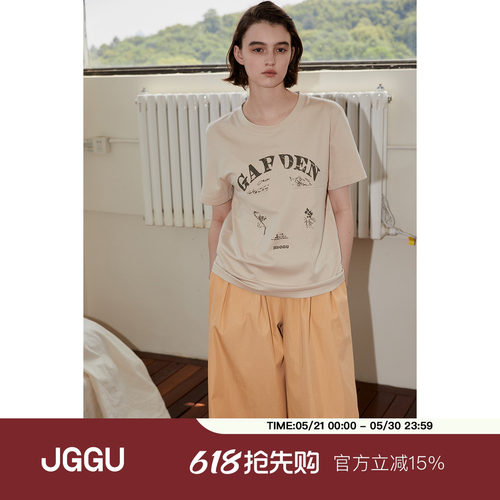 黑标晶咕五角星撞色印花T恤