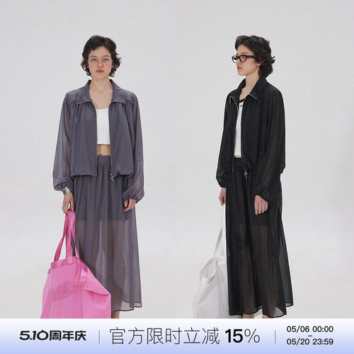 晶咕JGGU【懒人公式】法式透感网纱外套女甜辣时尚二件套装半身裙