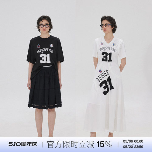 晶咕黑标JGGU夏款运动街头高密刺绣球衣女落肩短袖T恤连衣裙套装